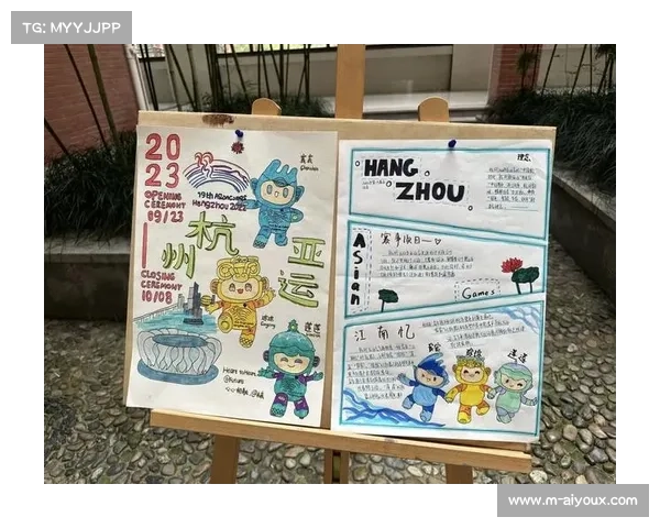 杭州亚运带动消费增长40% 赛事引流助力经济新动能 杭州亚运带动消费增长40% 赛事引流助力经济新动能